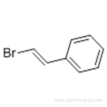 beta-Bromostyrene CAS 103-64-0